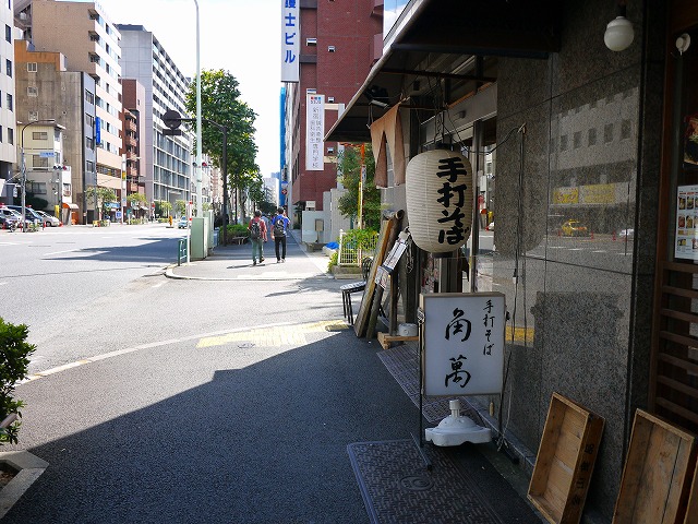 f:id:congiro:20140914234344j:image
