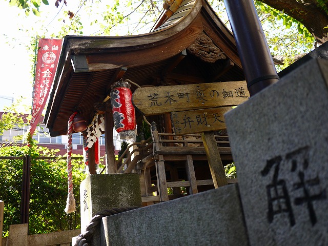 f:id:congiro:20140914234350j:image