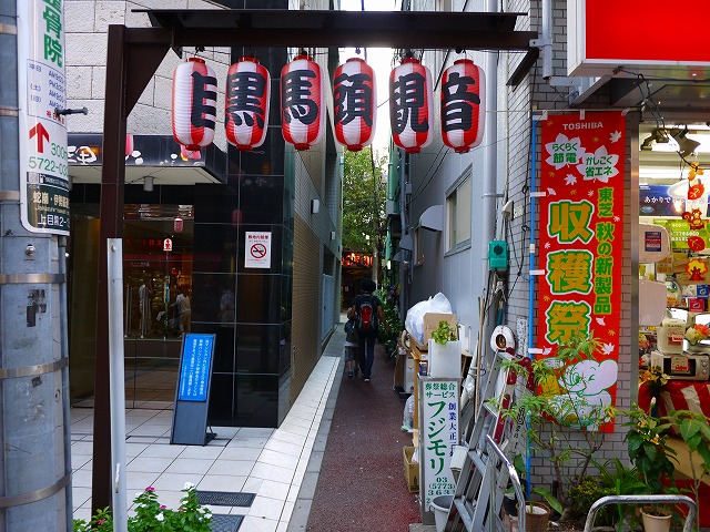 f:id:congiro:20140914234401j:image