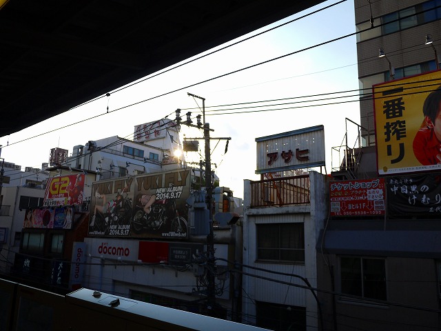 f:id:congiro:20140914234403j:image