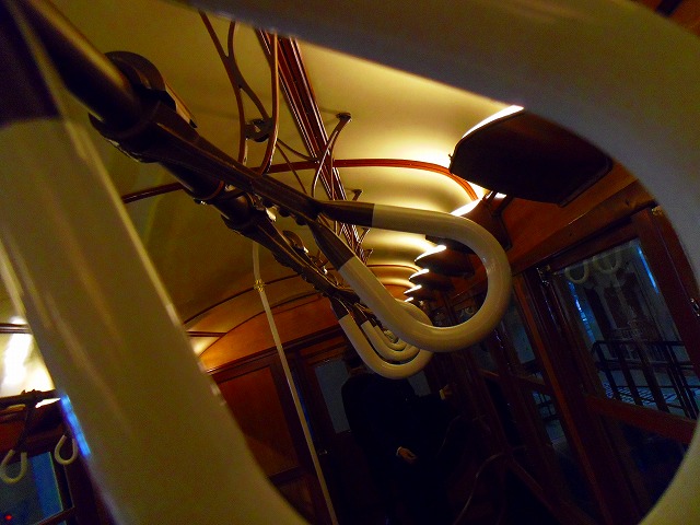 f:id:congiro:20140915222141j:image f:id:congiro:20140915222141j:image