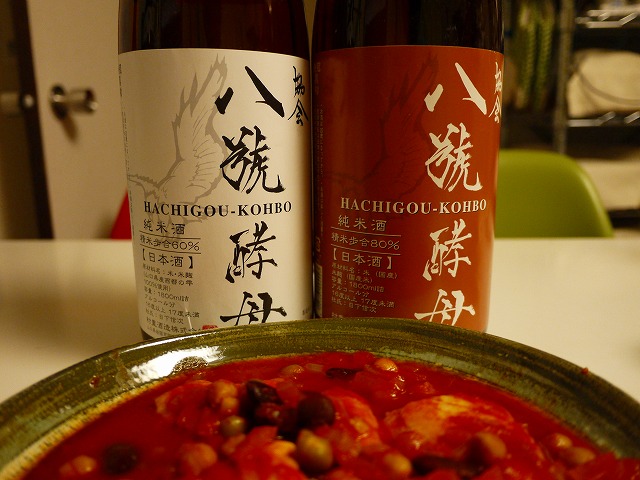 f:id:congiro:20140921063706j:image