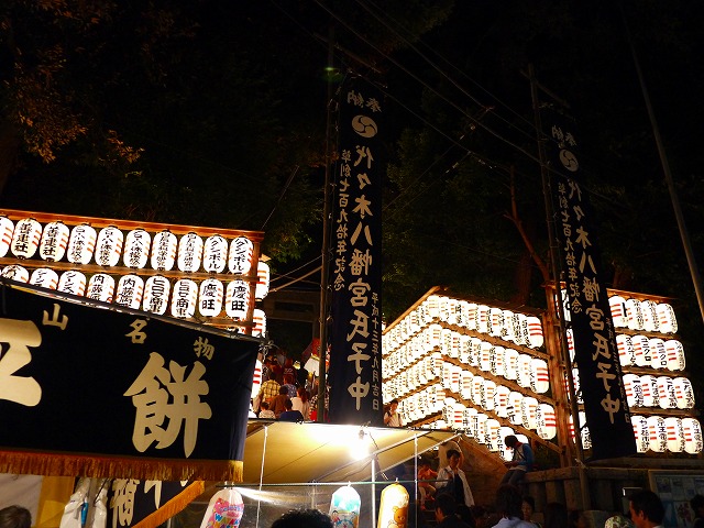 f:id:congiro:20140924001003j:image