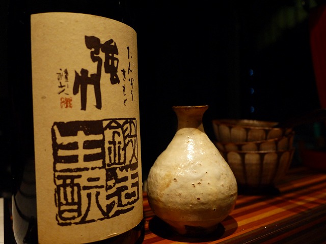 f:id:congiro:20140924001015j:image