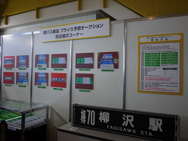 f:id:congiro:20140924001021j:image