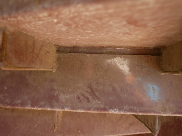 f:id:congiro:20140929000253j:image