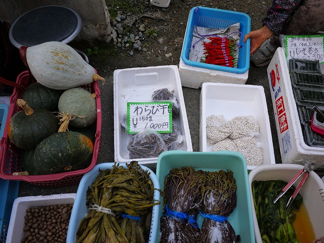 f:id:congiro:20141006151910j:image