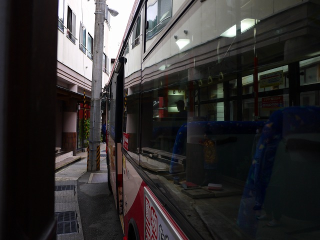f:id:congiro:20141006151912j:image