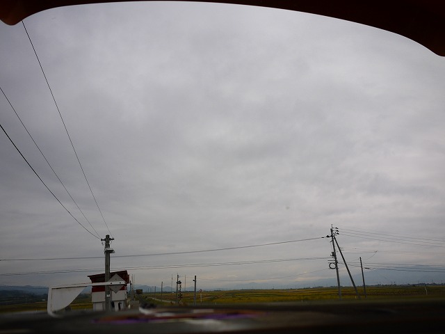 f:id:congiro:20141006151926j:image