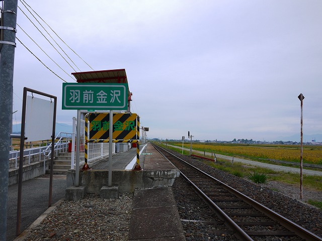 f:id:congiro:20141006151927j:image