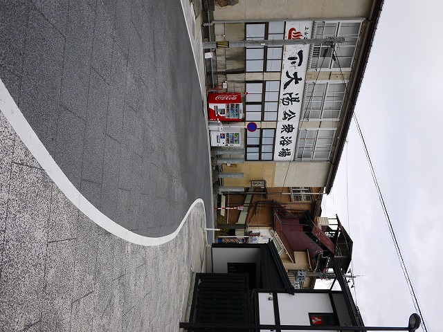 f:id:congiro:20141006151931j:image