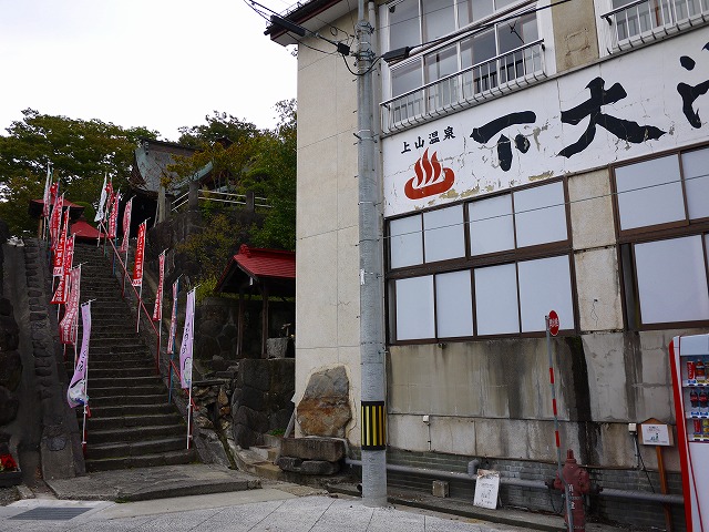 f:id:congiro:20141006151932j:image