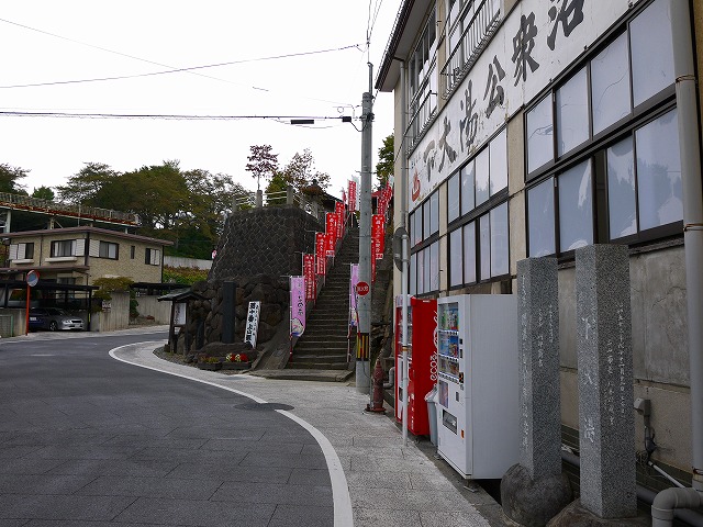 f:id:congiro:20141006151933j:image