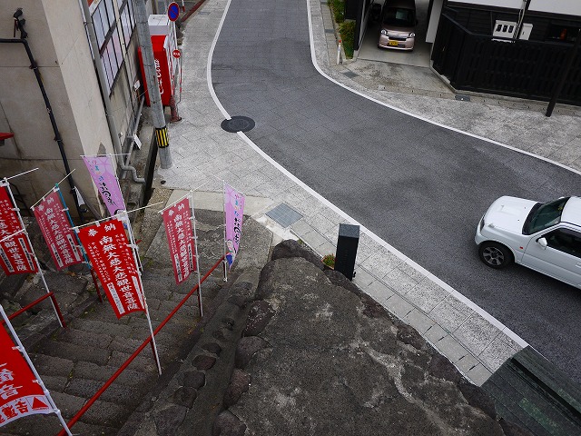 f:id:congiro:20141006151938j:image