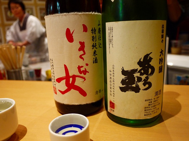 f:id:congiro:20141009171140j:image
