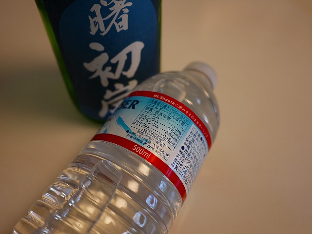 f:id:congiro:20141010152636j:image