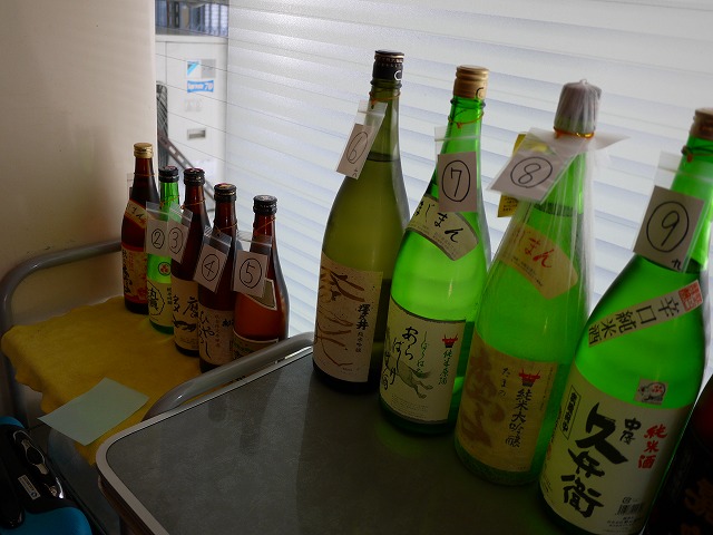 f:id:congiro:20141012224842j:image