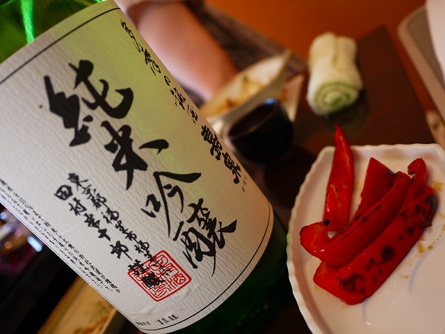 f:id:congiro:20141012224847j:image