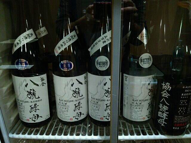 f:id:congiro:20141013231437j:image