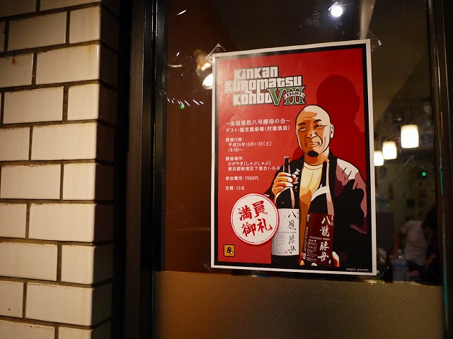f:id:congiro:20141013231440j:image