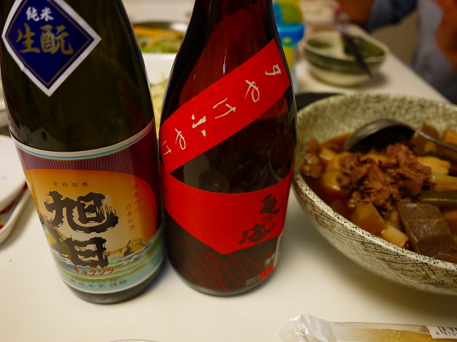 f:id:congiro:20141018230532j:image