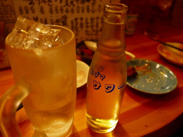 f:id:congiro:20141018230533j:image