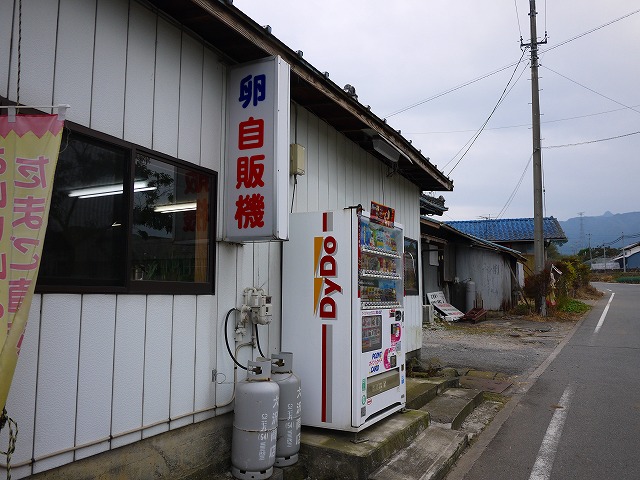 f:id:congiro:20141021134937j:image f:id:congiro:20141021134937j:image