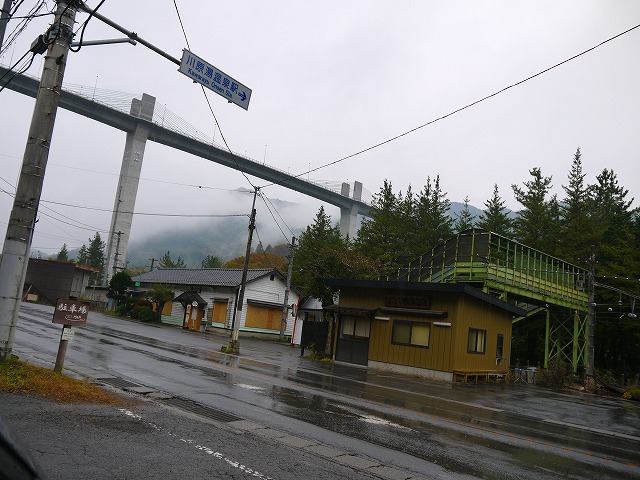 f:id:congiro:20141021134943j:image f:id:congiro:20141021134943j:image