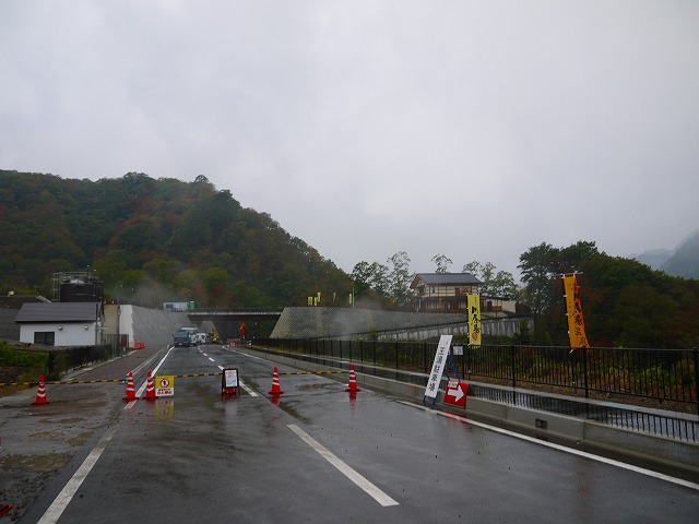 f:id:congiro:20141021134944j:image f:id:congiro:20141021134944j:image