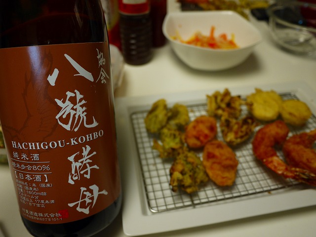 f:id:congiro:20141021223043j:image