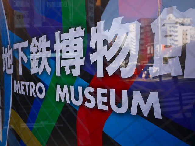 f:id:congiro:20141025231045j:image