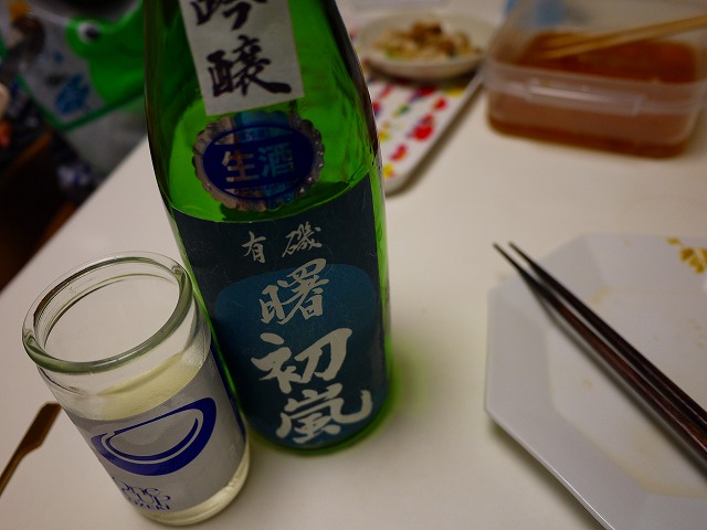 f:id:congiro:20141025231117j:image