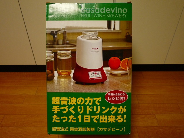 f:id:congiro:20141026231105j:image