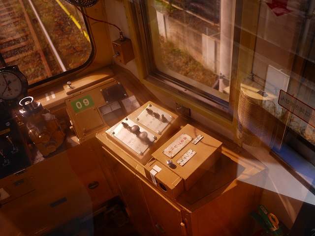 f:id:congiro:20141104000733j:image