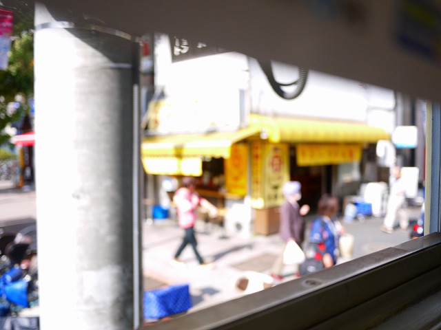 f:id:congiro:20141104000734j:image