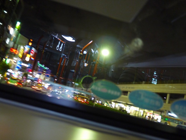f:id:congiro:20141104000759j:image