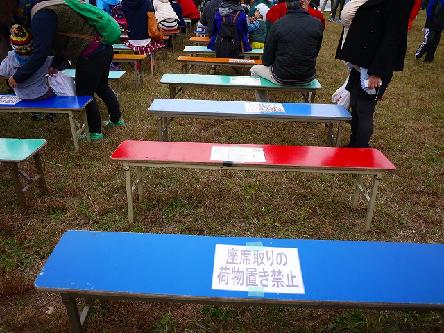 f:id:congiro:20141108224749j:image