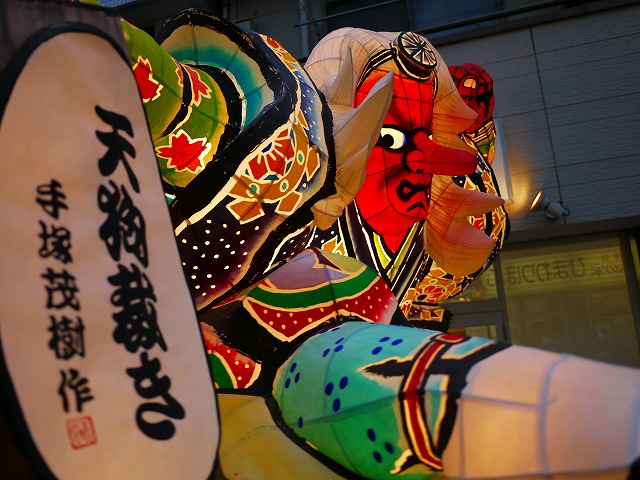 f:id:congiro:20141109210800j:image