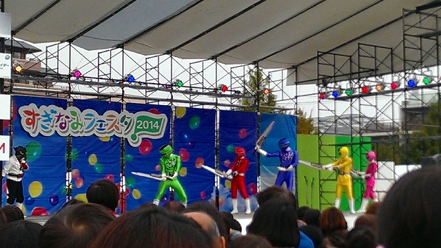 f:id:congiro:20141109211814j:image