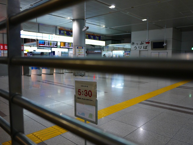 f:id:congiro:20141118235029j:image