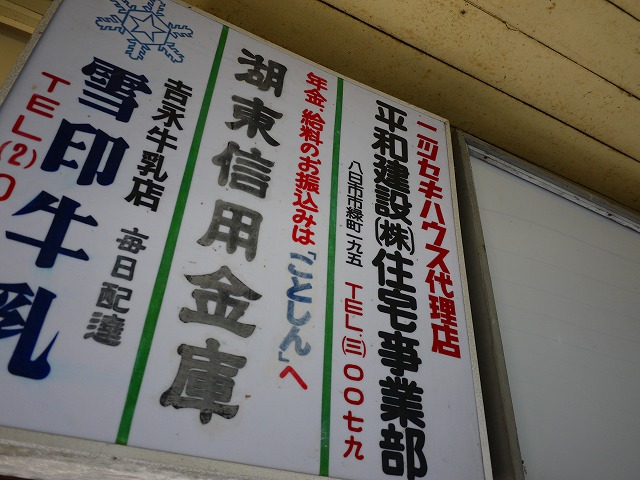 f:id:congiro:20141118235036j:image