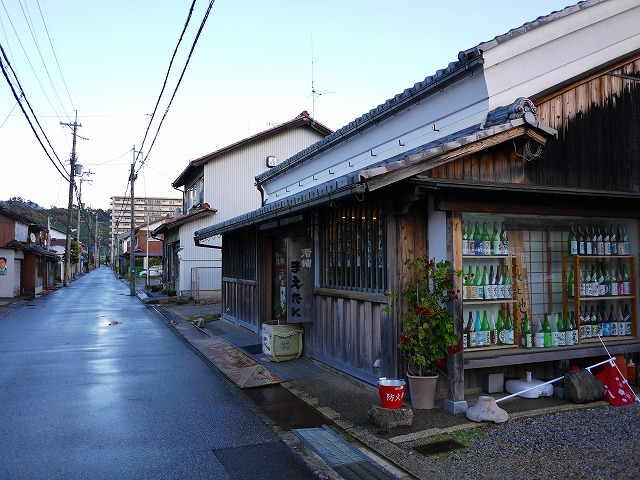 f:id:congiro:20141118235059j:image