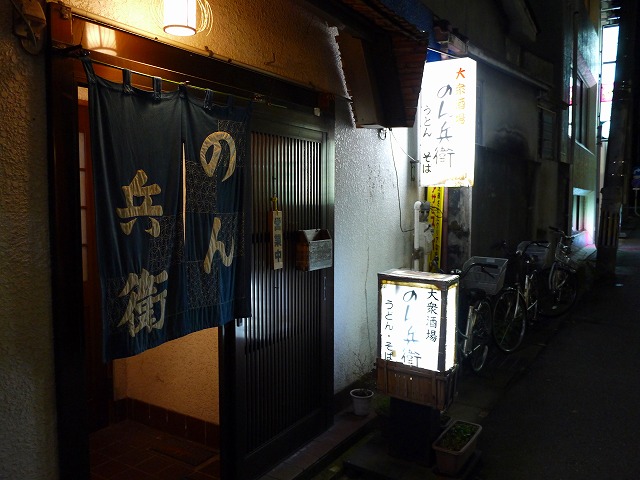 f:id:congiro:20141118235833j:image