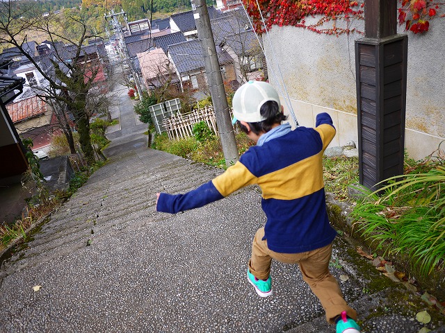 f:id:congiro:20141118235843j:image