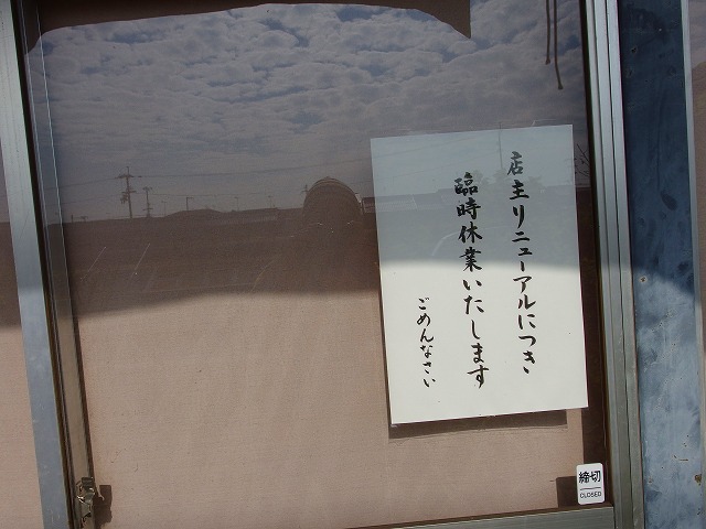 f:id:congiro:20141124204606j:image