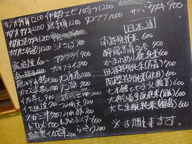 f:id:congiro:20141124204617j:image