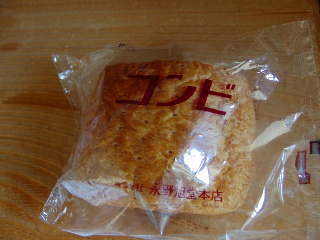 f:id:congiro:20141124204624j:image