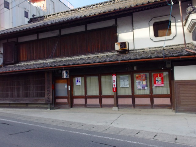 f:id:congiro:20141124204651j:image