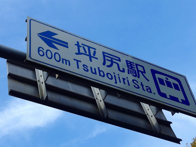 f:id:congiro:20141124204652j:image