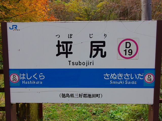 f:id:congiro:20141124204704j:image